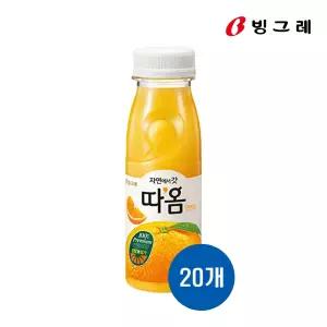 빙그레 따옴 오렌지 235ml 20입 (아이스박스포장)