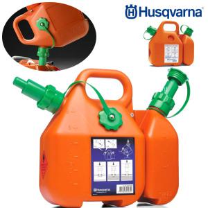 husqvarna 체인톱 연료통 combi 8.5L (엔진톱 연료혼합통 6L/체인오일 2.5L) 주유노즐 2종