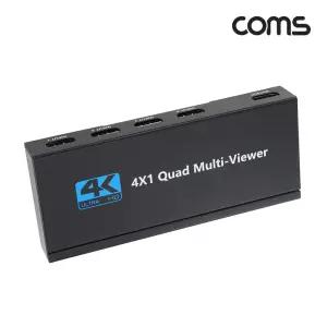 Coms HDMI 화면 분할기 4:1 멀티뷰어 4K 30Hz/분배기/티비/영상/공유기/확장/모니터/티브이/젠더/비디오