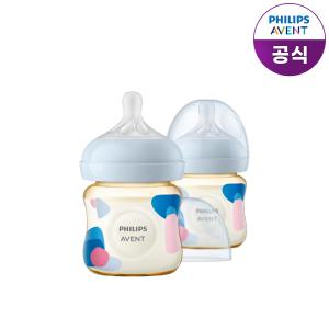 필립스 아벤트 아기편한 PPSU 젖병 125ml 2P (0m+ 젖꼭지 포함)