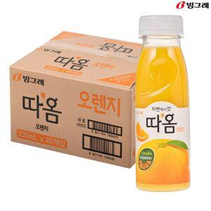 빙그레 따옴 오렌지주스 235ml (20입)