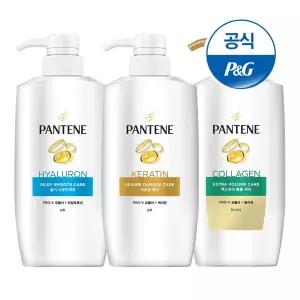 팬틴 샴푸/린스 750ml 3개