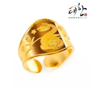 순금 심플 뱀띠 돌반지 3.75g 백일 돌잔치 선물