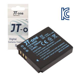 제이티원 파나소닉 CGA-S005E 호환배터리 DMC-FX10