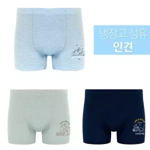 남아팬티 아동팬티 여름인견팬티 3종 시원한여름팬티