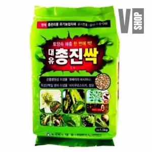 남쓰네 총진싹 과립 1.5KG 유충제거 진드기차단 해충퇴치제