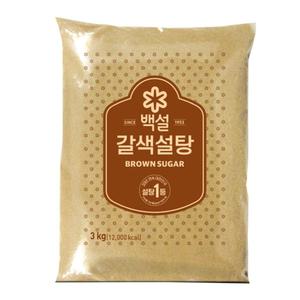 백설갈색설탕 갈색설탕3kg 단맛의기본 깔끔한 풍미있는