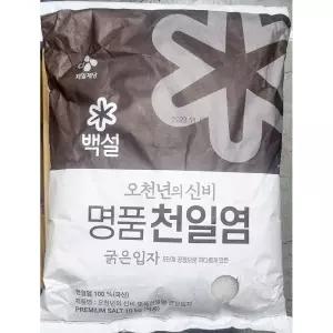 천일염(백설 굵은입자 10K)/요리용소금/굵은입자소금/굵은입자천일염/백설굵은입자천일염/천일염굵은입자