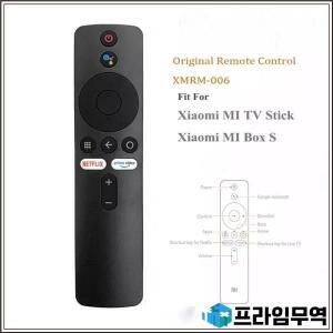 Mi box S 용 기존 원격 제어 XMRM-006 도매용 MI TV 스틱