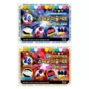 마술도구 스페셜세트 (랜덤1개) 장기자랑 학예회 놀이