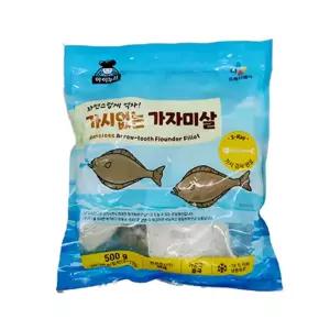 [냉동][미국] 99.9% 가시제거 가자미살 (500g)