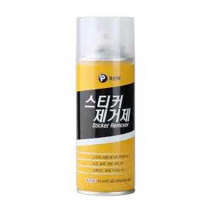 프린텍 SR330 스티커 제거제 (330ml)/얼룩/접착제/타르/기름/스티커/라벨/테이프/잔사/얼룩/제거/때제거