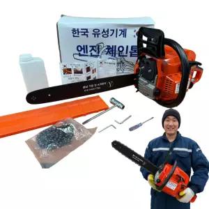 [유성기계] 45cm(18인치) 엔진톱 58cc급, 무상AS 1년, 국산장인기술로OEM제작, 고출력 2행정, 전제품검수