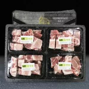 [나주목장] 한돈 찜갈비 선물세트 2kg(500gx4)