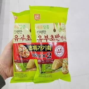 새콤달콤 간편한 유부초밥 박사 320g 아이스박스포장