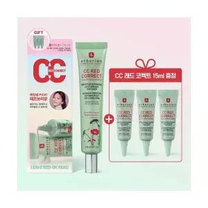 ERBORIAN CC레드코렉트 45ml 세트 5ml3개