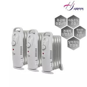 사파이어 미니라디에이터 5핀 HJO-M05/전기/라디에이터/라지에이터/욕실/난방기/히터/난로/소형/화장실