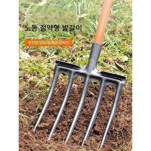 로타리삽 밭갈이 쟁기 주말농장 경작기 농기계 가능 써레 막대 고구마 조절 도라지창 T핸들