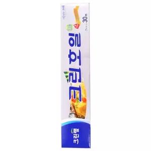 크린랩 크린호일(25cmX30m)