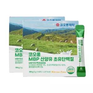 코오롱제약 MBP 산양유 초유단백질 5g x 60포 x 2박스