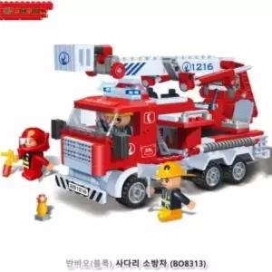 유아용품 반바오(블록) 사다리소방차