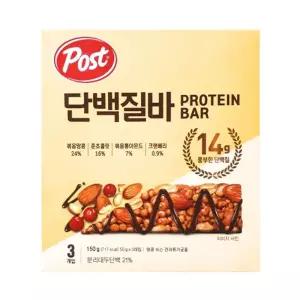 (50gx3개x10각) 포스트 단백질바/과자/디저트/견과류/탕비실/영양식/학교/넛츠바/영양/간식/간식거리/쵸코