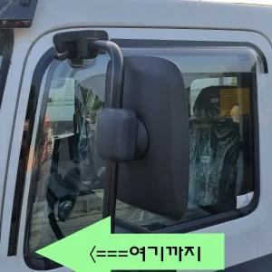 파비스 오너전용- 투명아크릴 선바이저