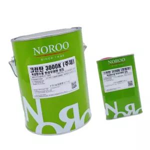 올마트 방수용 우레탄 상도 4KG 옥상우레탄상도