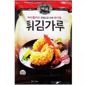 튀김가루 (백설 1K)X10 부침 고소한맛 업소할인