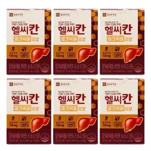 [하프클럽/기타]종근당 헬씨칸 로 얄 밀크씨슬 800mg X 30캡슐 X 6통