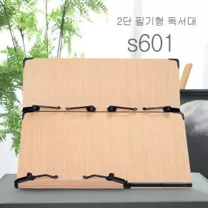 독서대 필기형 2단 보면대 책받침대 북스탠드 책거치대 핸드폰