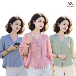 비니브 아이스 브이넥 3종