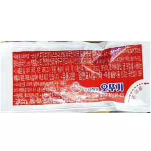 일회용 케찹 오뚜기 1000T/소스/토마토/케첩/가정