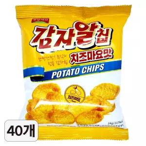 빠르미쇼핑 감자알칩 치즈마요맛 24g 40개 어린이집 학교 탕비실 사무실 과자 간식