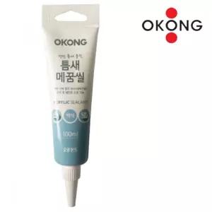 벽면 틈새메꾸기 문틀실리콘 보수용 빵꾸실란트 크랙