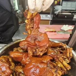 국산 100프로 한돈사용 수제 순살 족발 슬라이스 500g(2인) 1팩 [아차산 산아래]