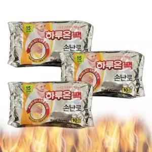 포켓용 30매 온열팩 방한용품 미니 손난로 하루온팩 핫팩 손핫팩 대용량