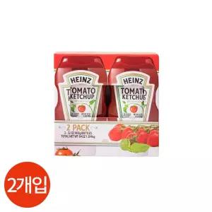 하인즈 토마토 케찹 2개 907g 식당 아이들 요리 홈파티