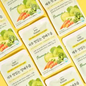 제주 맛있는 유기농 양배추즙 2박스(100ml X 60포)