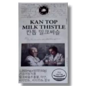 [하프클럽/기타]트루포뮬러 칸톱 밀크씨슬 1000mg x 60정