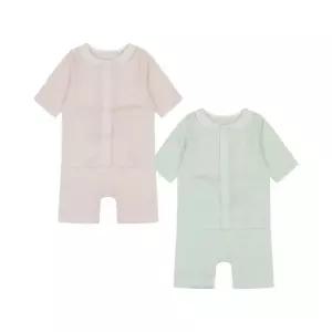 [아가방]아가방 TC01 여름 테디수플레7부오픈내의(GREEN,PINK)_ 01T317605 (45524964)