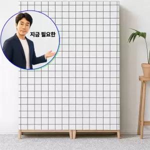지금 필요한 붙이는커튼 중문 방수 바란스 가리개 주방 가림막 찍찍이 공간분리