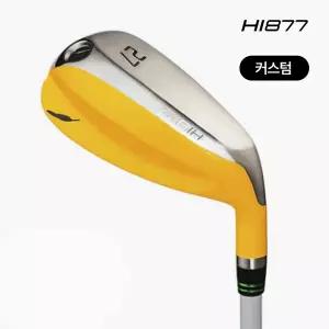 포틴 유틸리티 HI877 커스텀 (성화스포츠 정품)