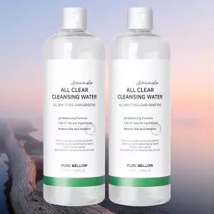 퓨어멜로우 아보카도 올 클리어 클렌징 워터 500ml 2개