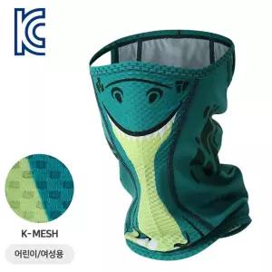 mcn 숨편한 다이노소어 쁘띠 넥워머 매쉬마스크