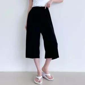 여성 여름 쿨 스판 아이스 와이드 7부 밴딩 바지 빅사이즈 치마바지