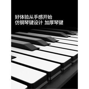 특렌스 접이식 전자 피아노 입문용 형 기기 파워키보드 키보드 미니 접이식 벚꽃핑크