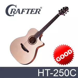 크래프터 HT-250C 입문용 통기타