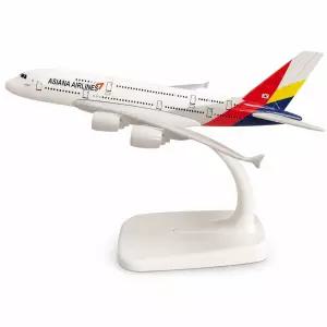아시아나항공 A380 1 400 다이캐스트 항공기 모델 실내 장식용 1개