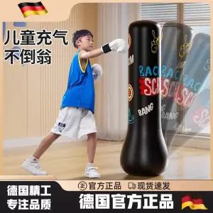 공기주입식 복싱 샌드백
